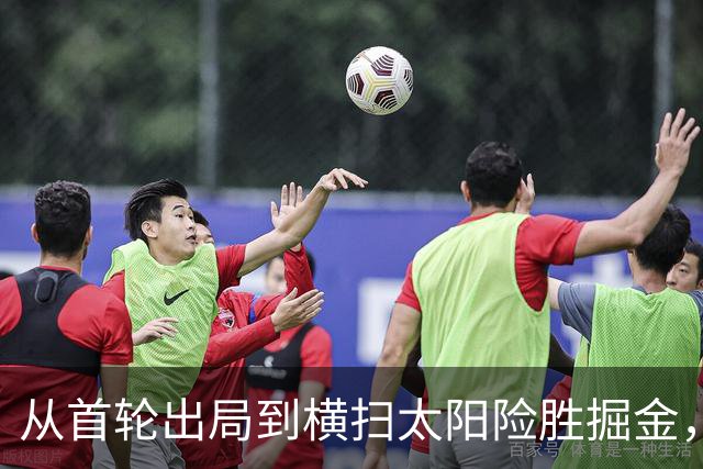 从首轮出局到横扫太阳险胜掘金，森林狼正名：我们是真正的冠军争夺者