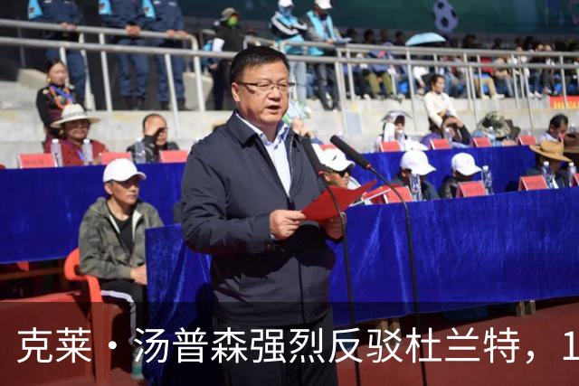 克莱·汤普森强烈反驳杜兰特，16-17赛季勇士不如今年76人的言论